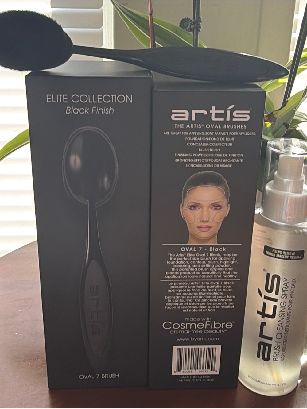 artis Brush Cleansing Spray — Silver Pump Bottle with Black Packaging